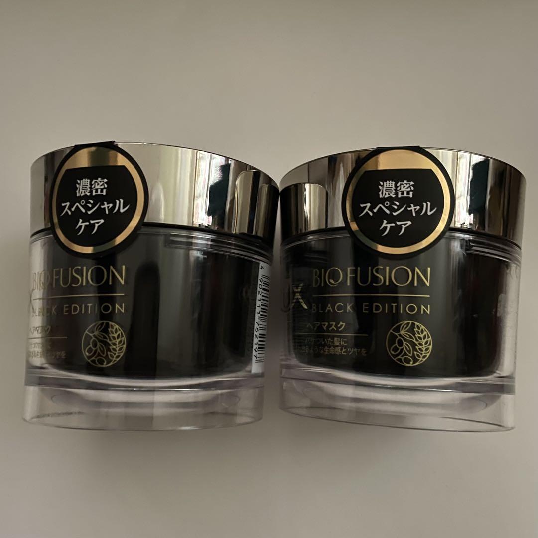 LUX】バイオフュージョン ブラックエディション ヘアマスクを