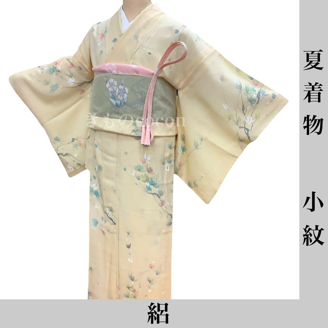 まっきー様 リクエスト 4点 まとめ商品 まっきー様 リクエスト 4点 まとめ商品