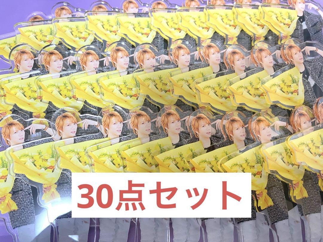 MSSP バースデーアクリルスタンド アクスタ KIKKUN-MK-II 30点