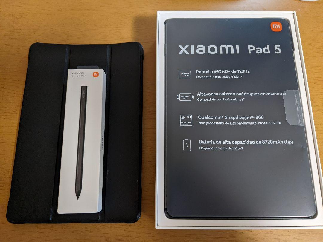 Xiaomi pad5 新品未使用 smcint.com