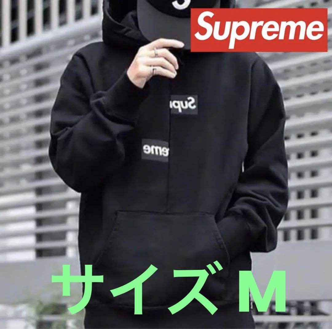 M【人気沸騰】 Supreme 18AW Box Logo コムデギャルソン サイズM パーカー メンズM¥30,190-www.dawajen.bh M【人気沸騰】 Supreme 18AW Box Logo コムデギャルソン サイズM パーカー メンズM¥30,190-www.dawajen.bh