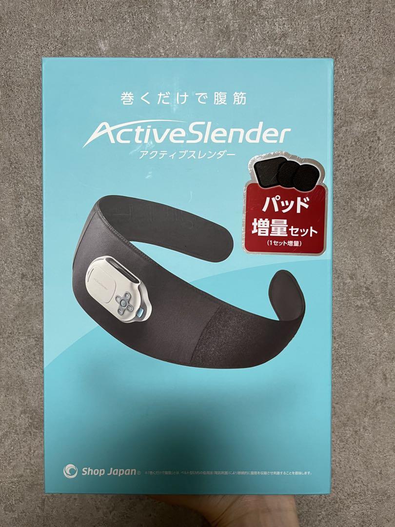 たまちゃん　アクティブスレンダー（中古品） 新品パッド付 Yahoo!オークション -「アクティブ スレンダー」の落札相場