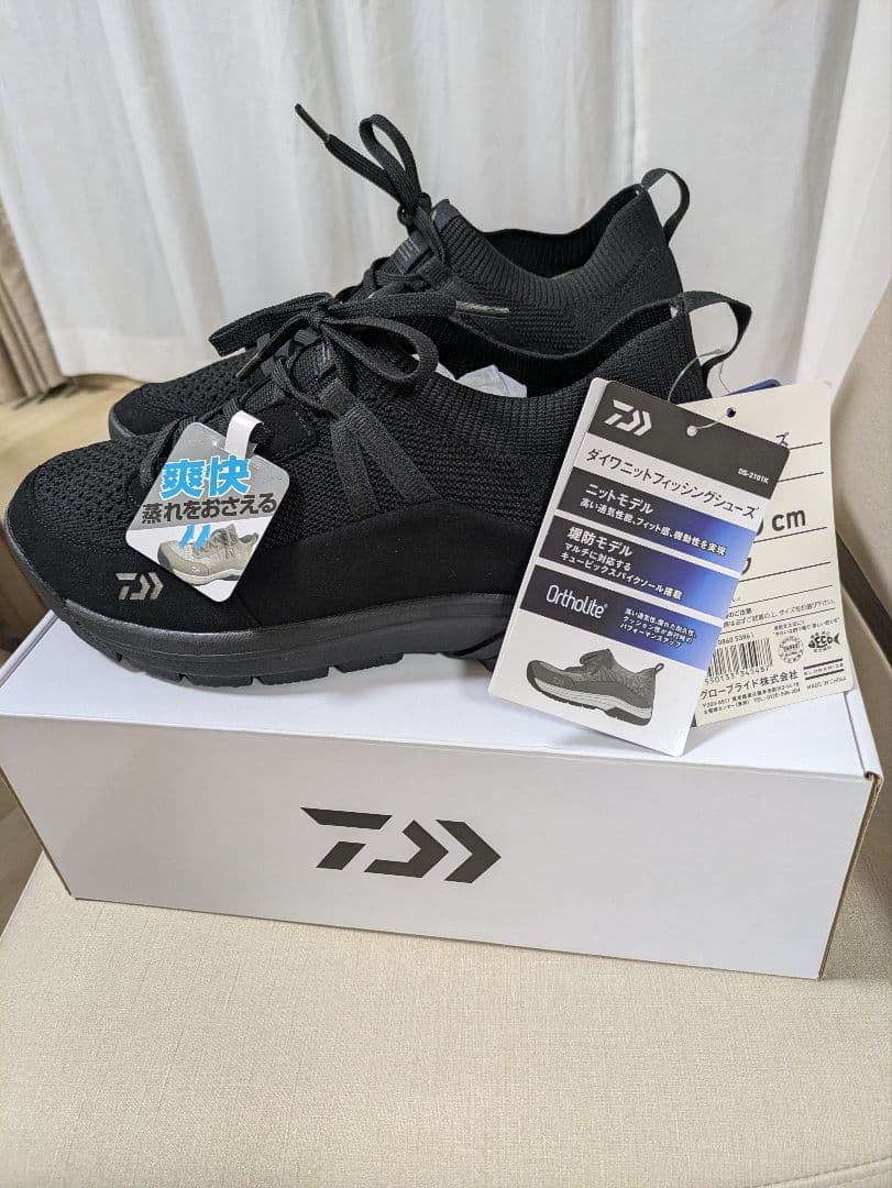 ダイワニットフィッシングシューズ ブラック 27cm 釣具 フィッシング