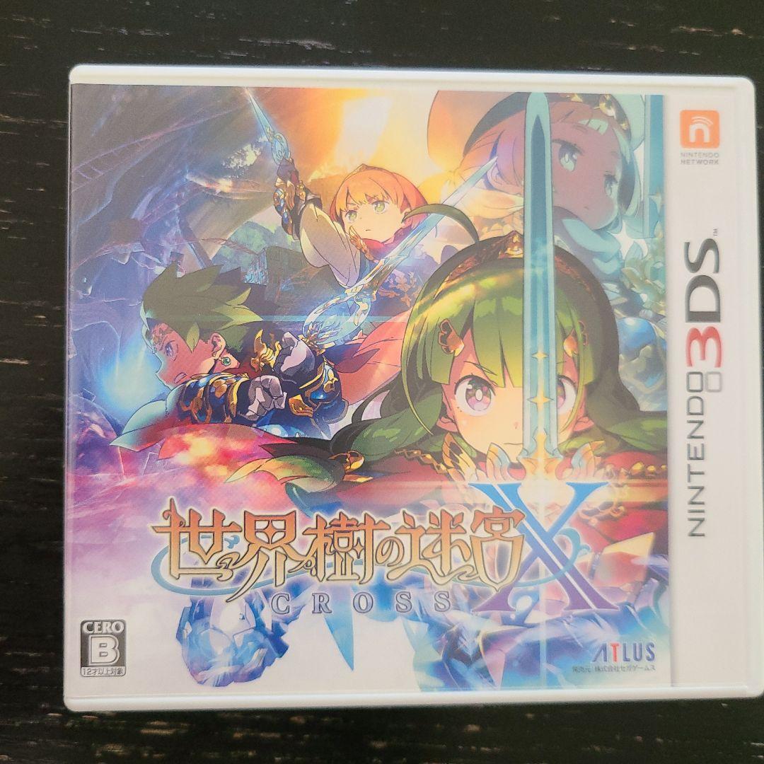 3DS 世界樹の迷宮X - メルカリ
