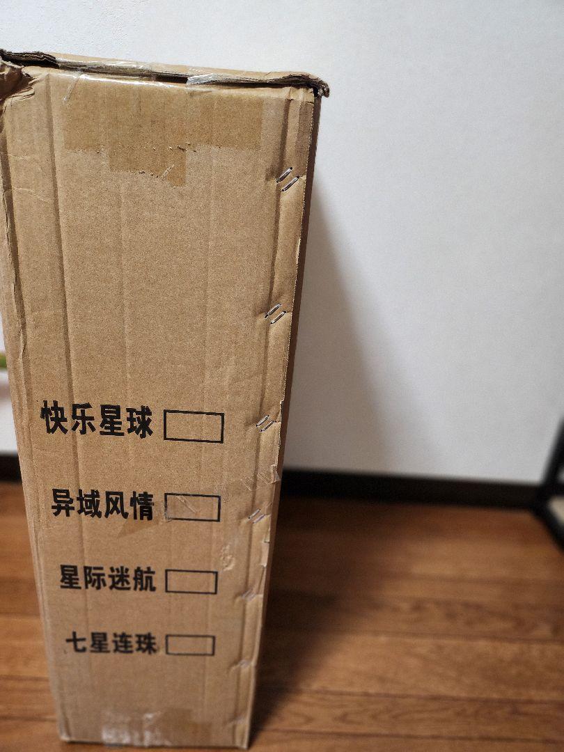 早い者勝ち♡軽量４輪ベビーカー カンフーパンダ+ピンクマット