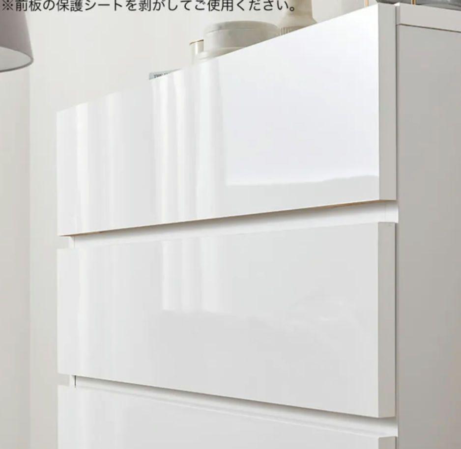 U様