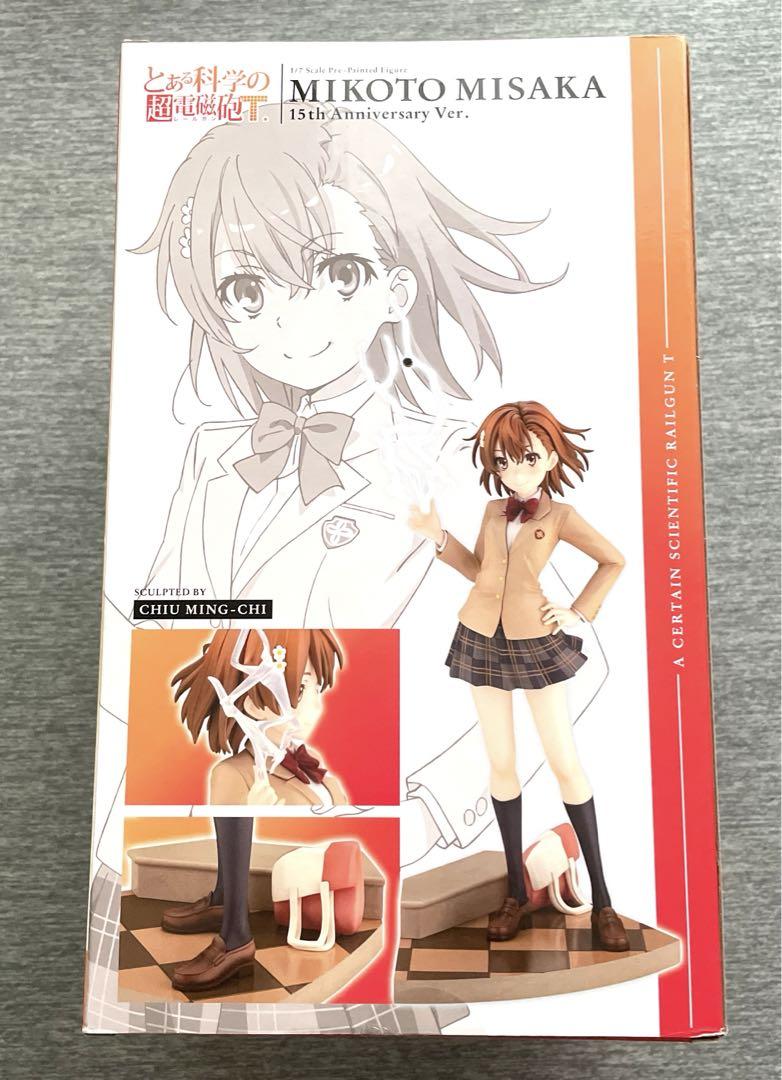 新品、未開封御坂美琴 15周年記念Ver.1/7「とある科学の超電磁砲T」