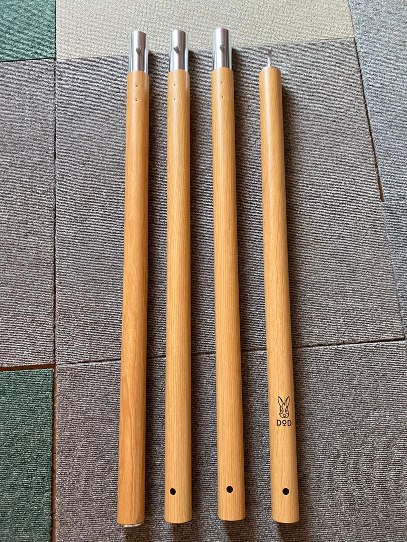 DOD ハイパームテキポール（おまけ付き）新品 通販