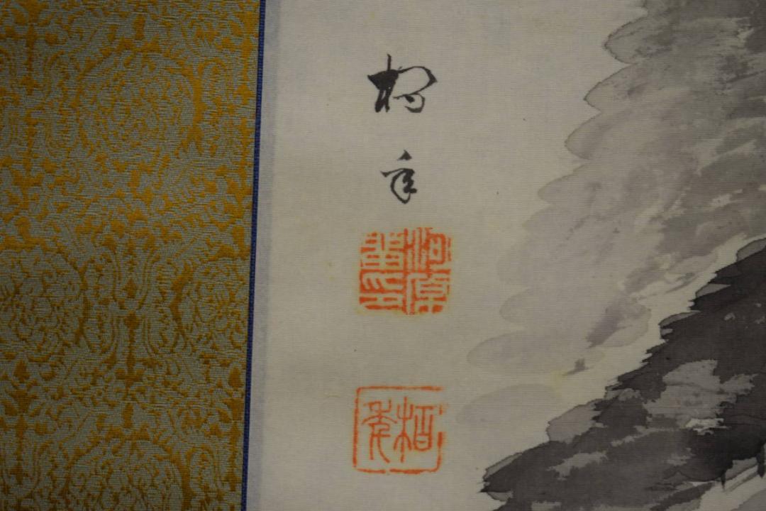 真作/吉祥/山水図/布袋屋掛軸HF-277 真作/吉祥/山水図/布袋屋掛軸HF-277