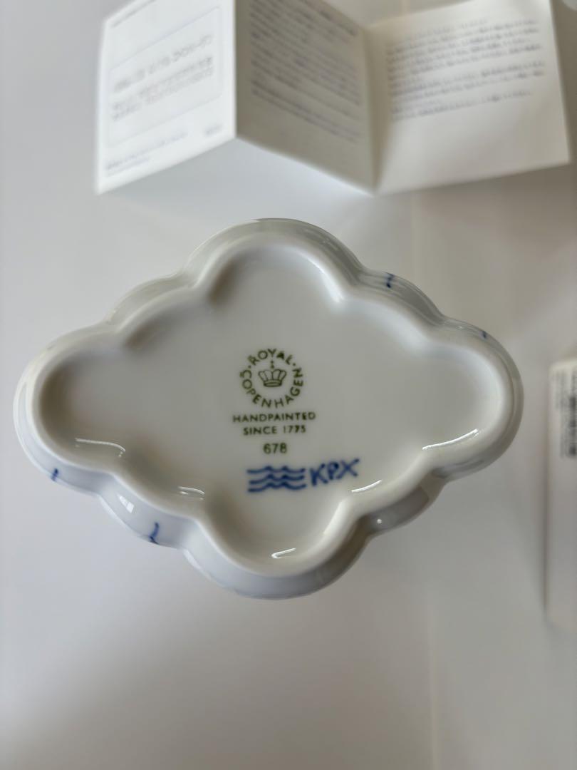 新品未使用　コペンハーゲン　花瓶　ブルーパルメッテベース