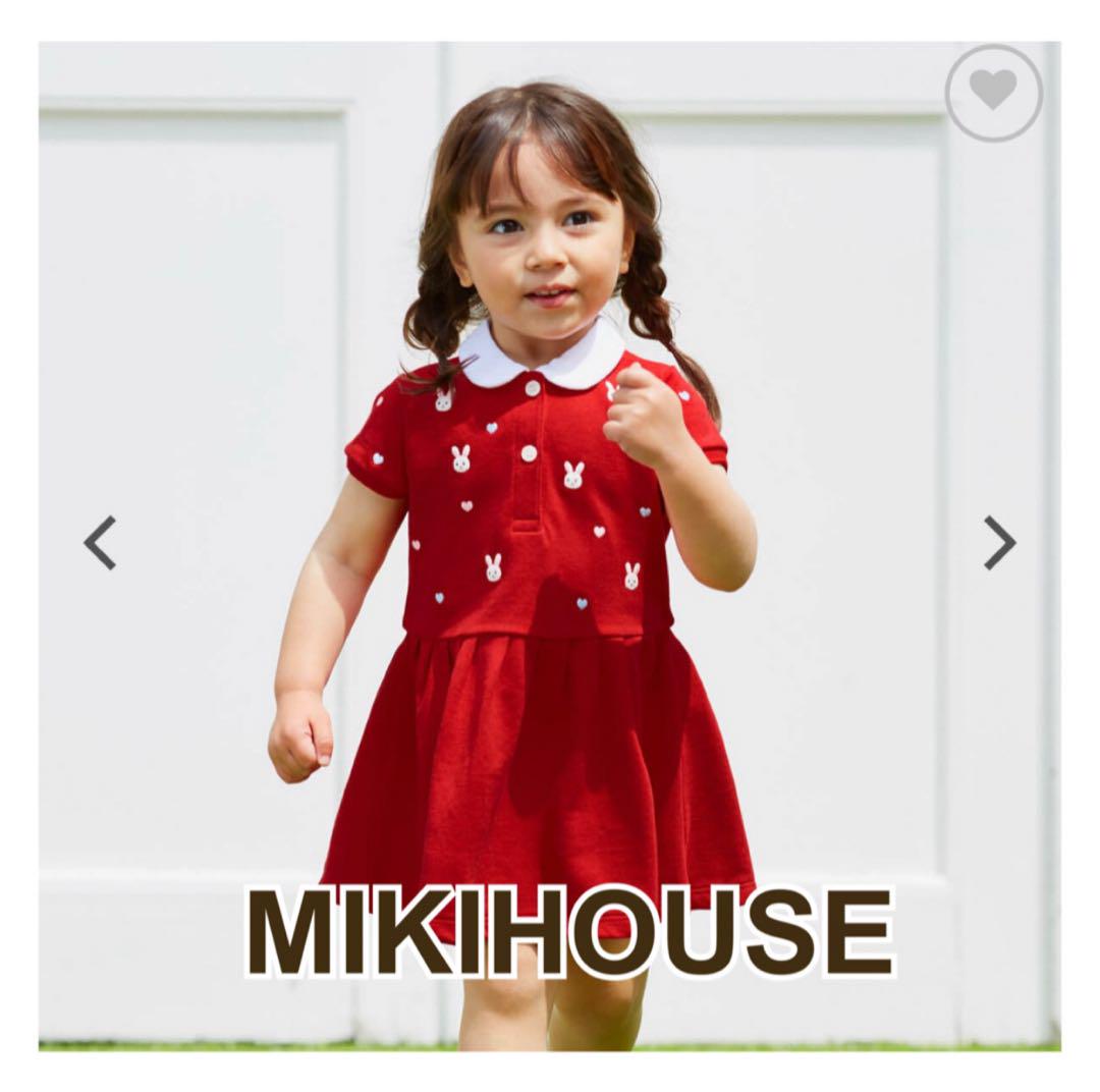 ミキハウス　mikihouse ワンピース　120cm 未使用