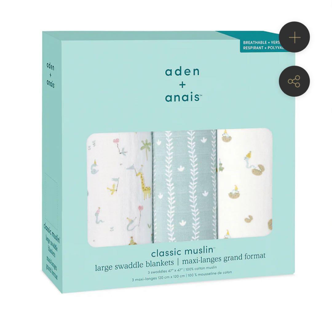 新品未使用　エイデンアンドアネイ　おくるみ　イヤーオブザスネイク　3枚セット