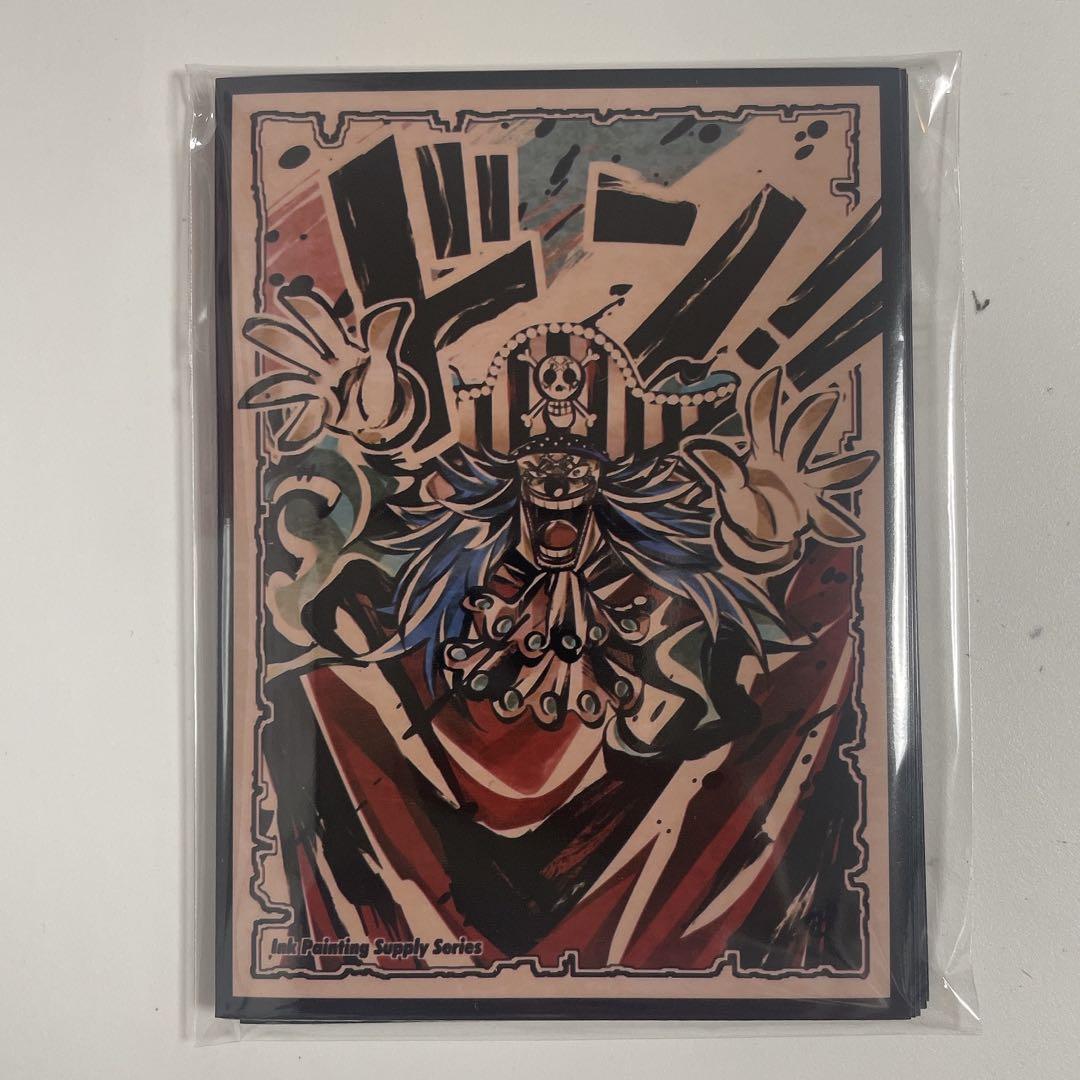 Amazon.co.jp: シャンクスドンスリーブ 墨絵 リーパラ リーダー
