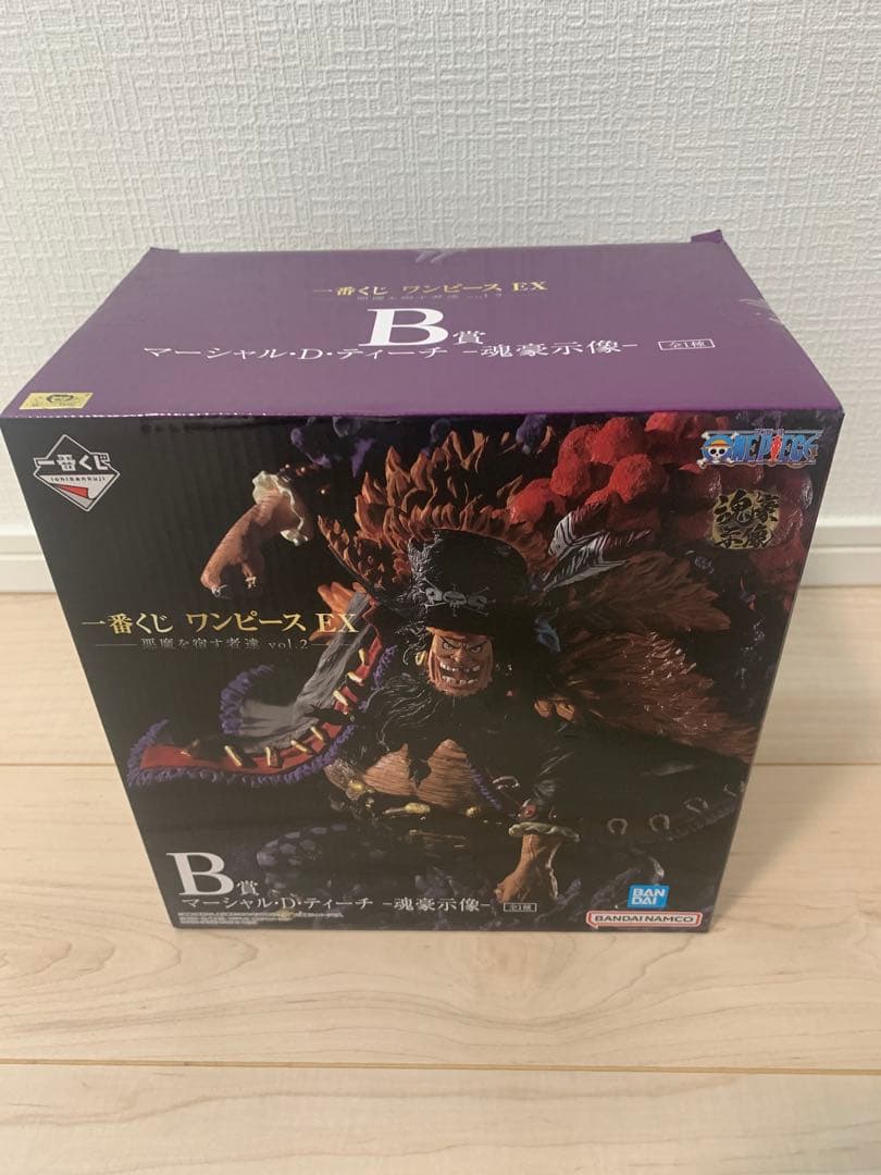 ワンピース EX マーシャル・D・ティーチ B賞