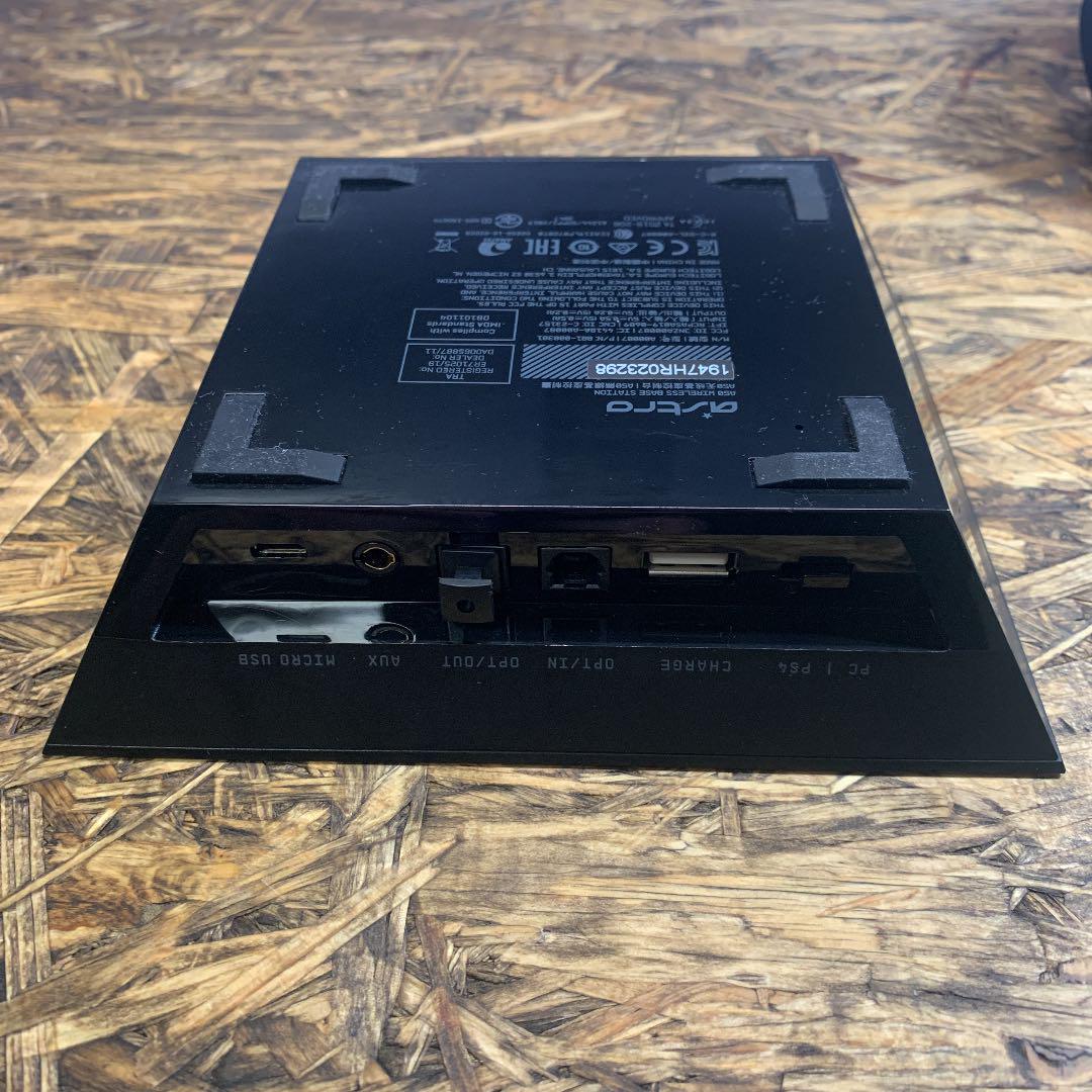 2022人気SALE astro A50 base station rfoTc-m13816325494 新品好評