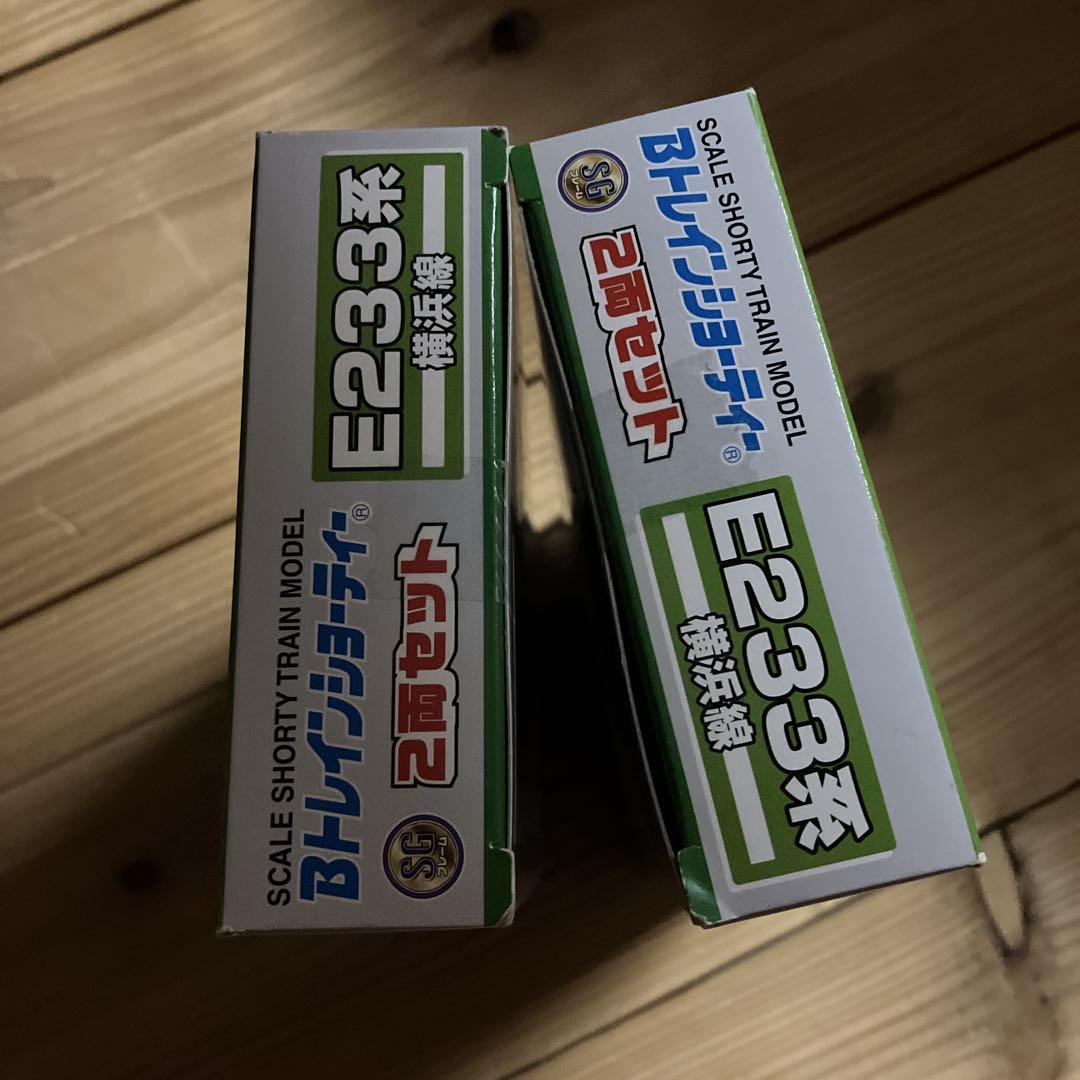 E233系　横浜線　２箱　Bトレインショーティー