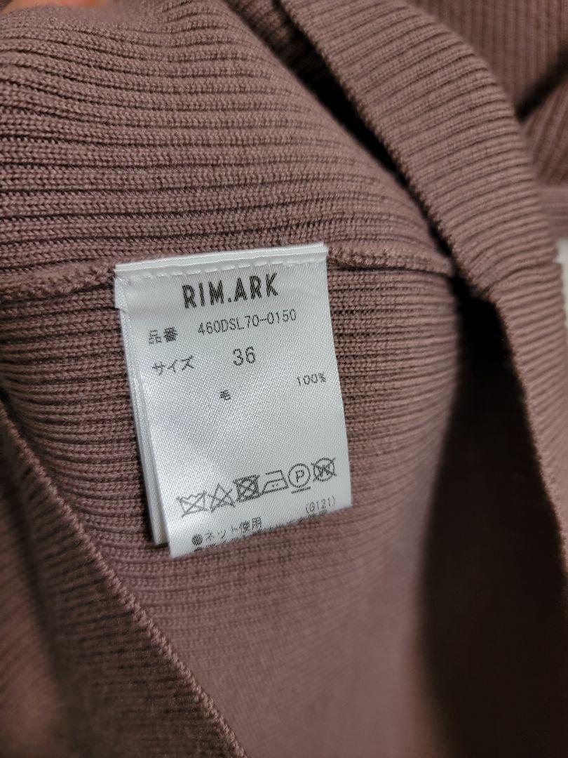 RIM.ARK ◌ Boatneck basic knit 36サイズ リムアーク Boat neck basic knit - メルカリ