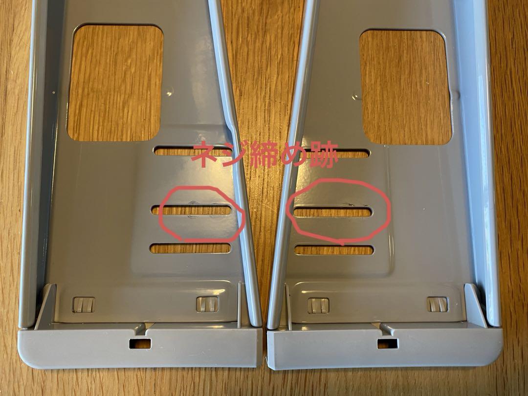 【日立】DES-P32 ぴったりスタンド 衣類乾燥機 直付けスタンド