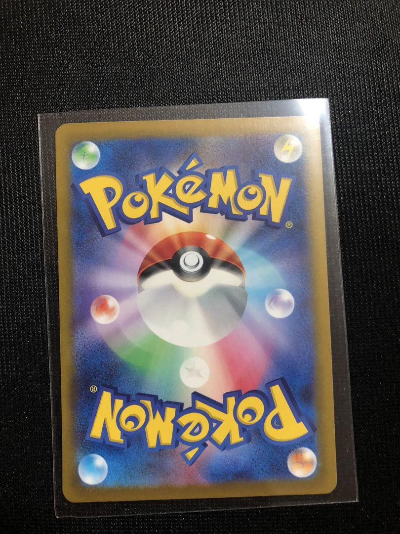 ロケット団のミューツーexURその他＃ポケモンカード