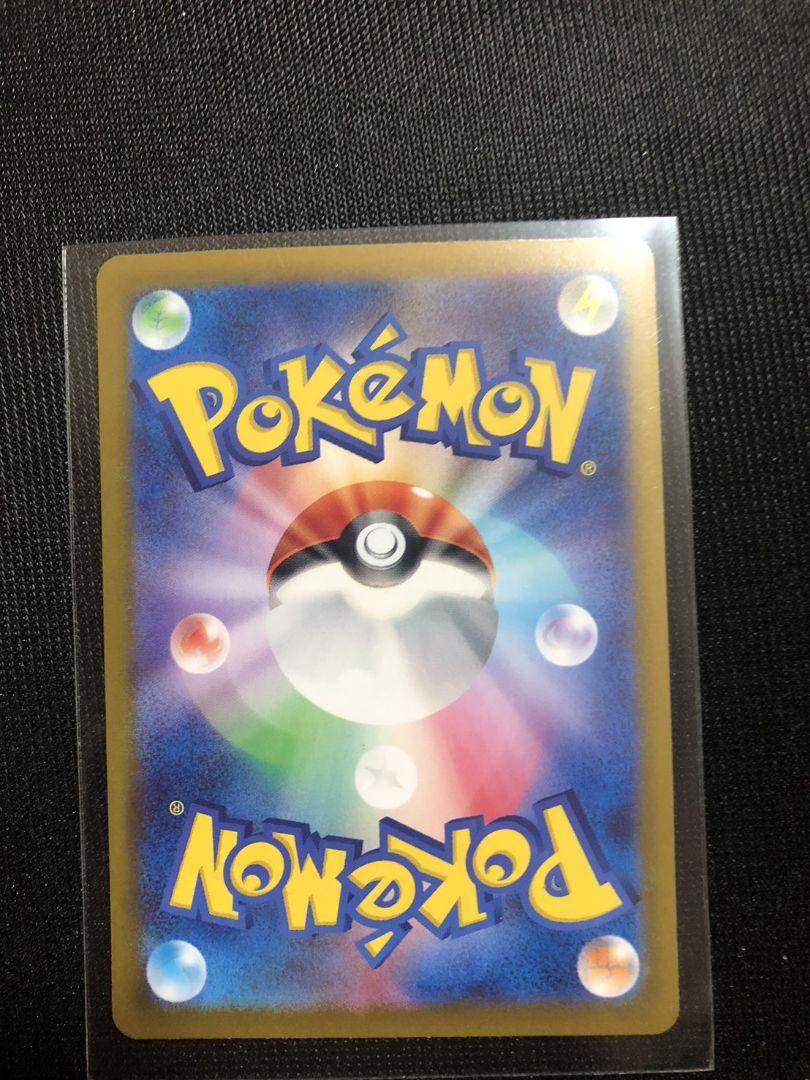 ロケット団のミューツーexURその他＃ポケモンカード