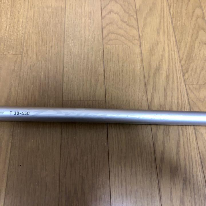 投げ竿 遠投 zkQUP-m13817059406 在庫あ安い