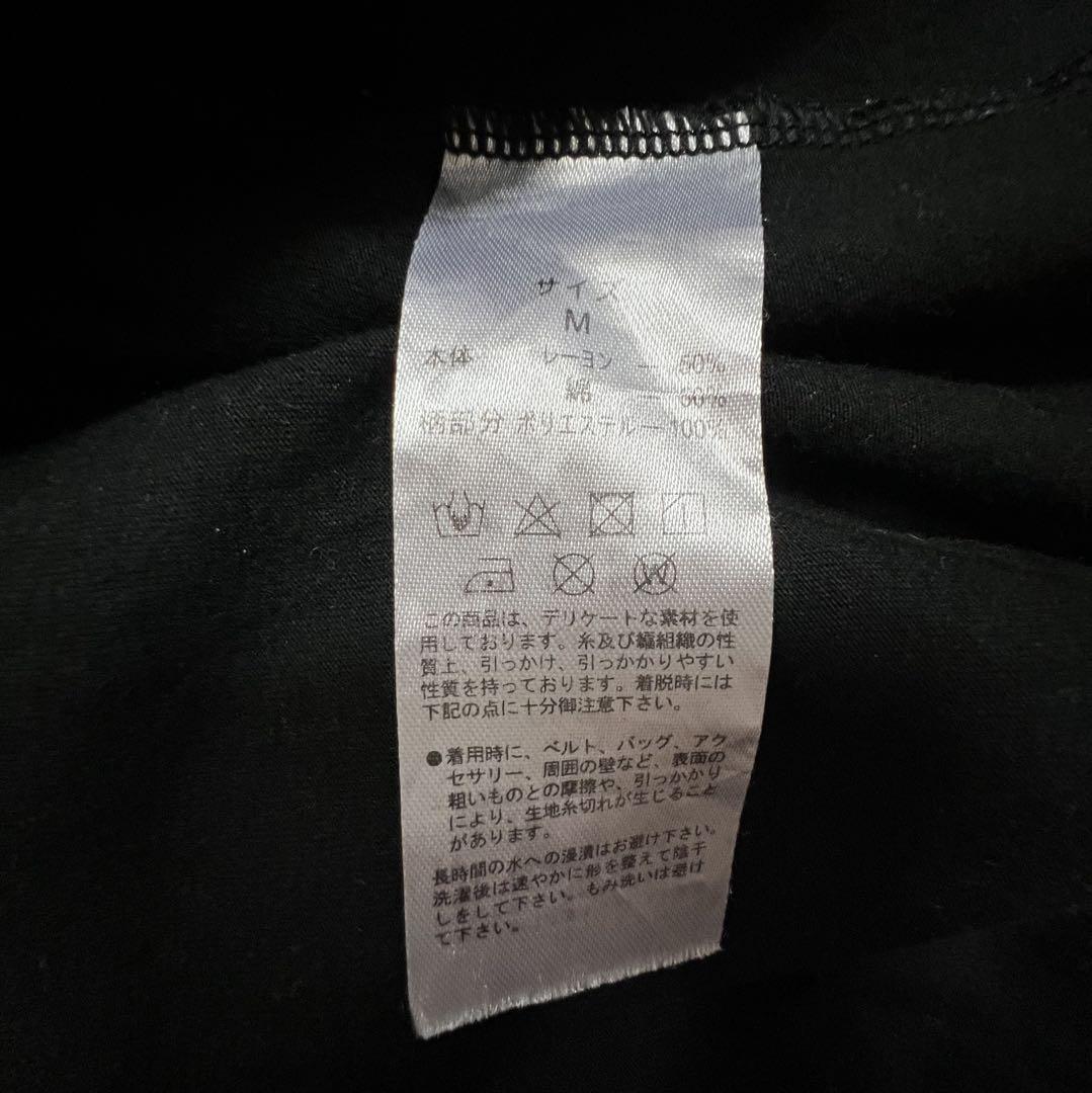ス