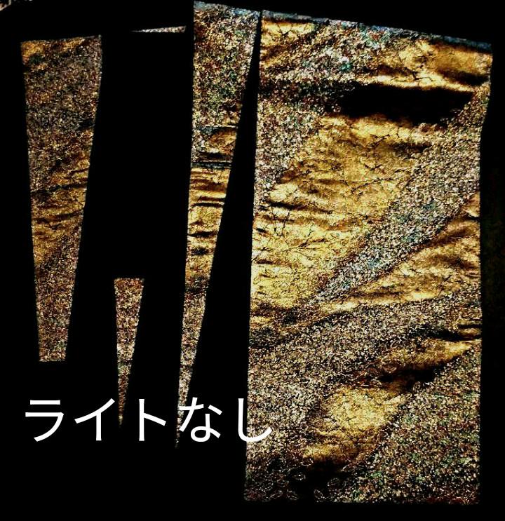 ではない 燻し金 の輝き♥袋帯 WNDOL-m13817903557 ジュエリー ☮にエメラル