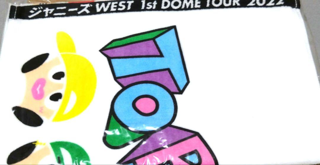 TO BE KANSAI COLOR WEST.1stドームツアー グッズまとめ