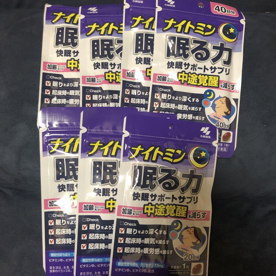 小林製薬 - 【小林製薬】ナイトミン眠る力　40日分3袋 Amazon.co.jp: 小林製薬 ナイトミン眠る力 快眠サポートサプリ