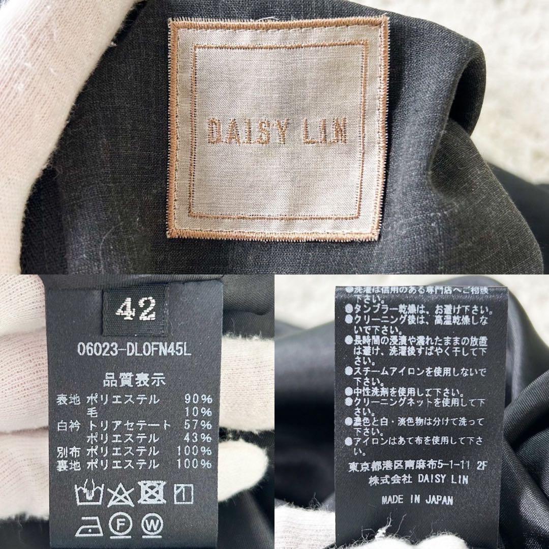 元9万✨新品 デイジーリン ロングワンピース 白襟 フレア Aライン 濃灰 42 元9万✨新品 デイジーリン ロングワンピース 白襟 フレア Aライン 濃灰 42