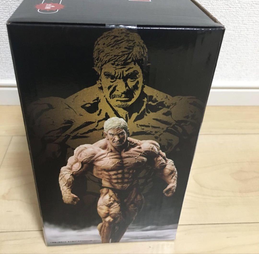 一番くじ　ガキ使　A 松本　フィギュア
