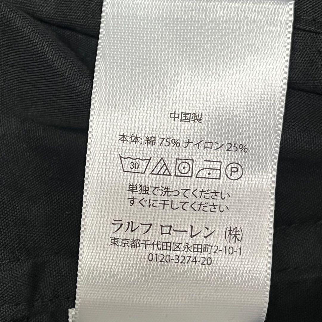 【美品】ポロラルフローレン　マウンテンパーカー ユニセックス　ブラック　S