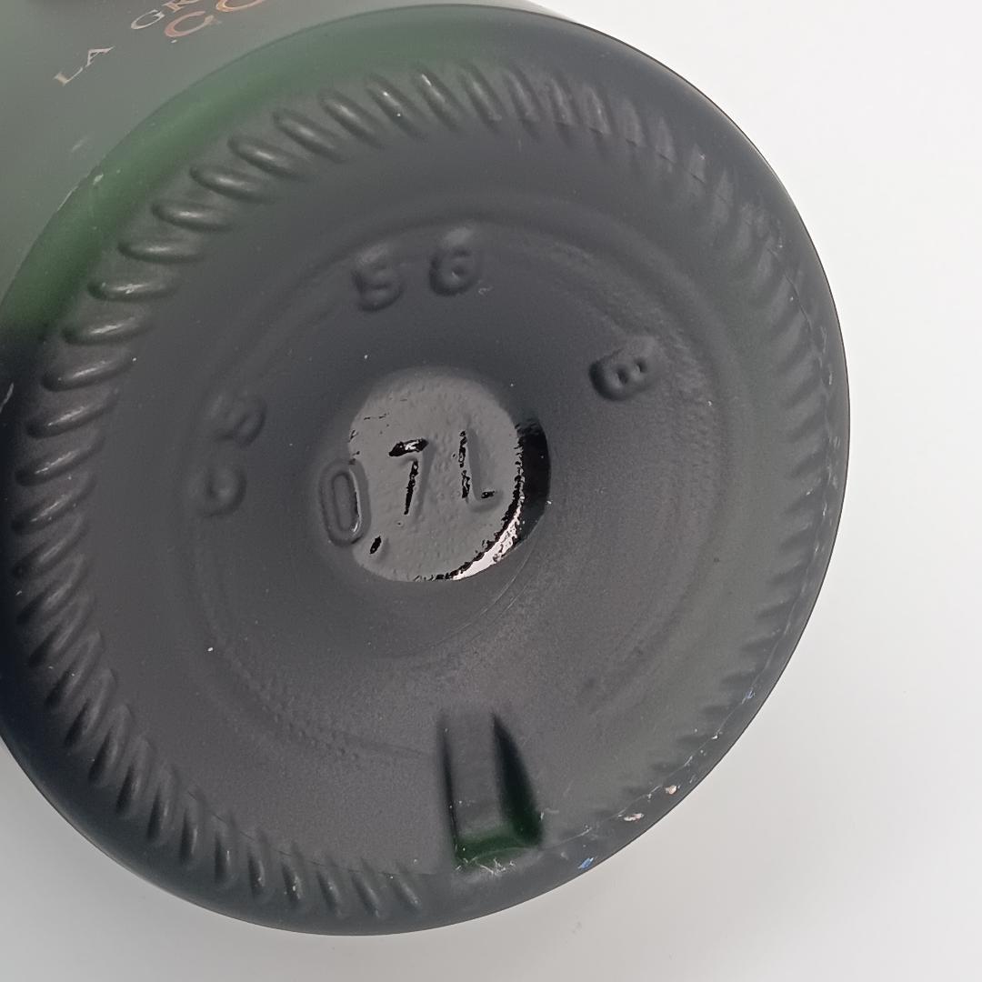 未開栓 CAMUS VSOP NAPOLEON 2本セット 箱有り コニャック