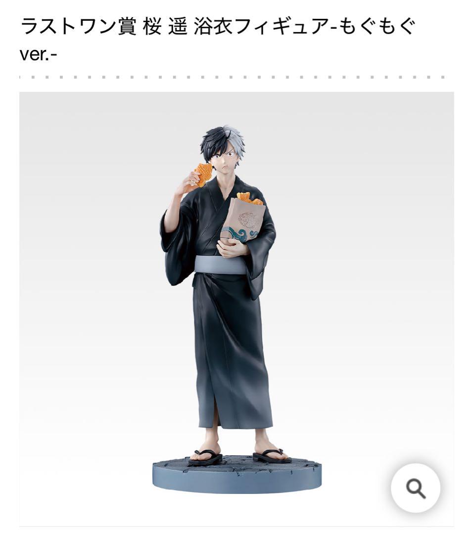 一番くじ SAKAMOTO DAYS vol.2 D賞 大佛