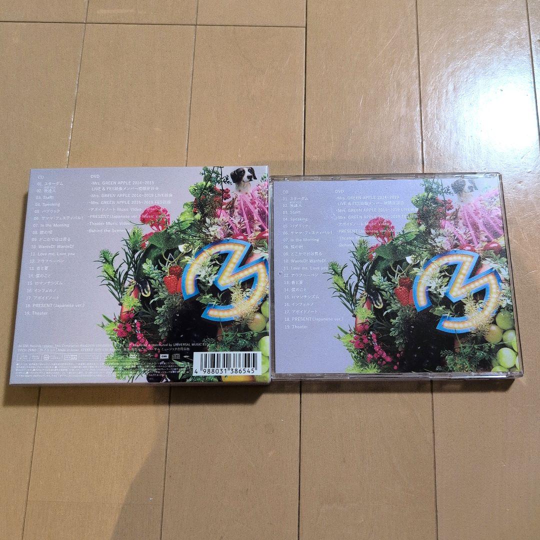 真ん中様　Mrs.GREENAPPLE　初回限定盤2枚セット