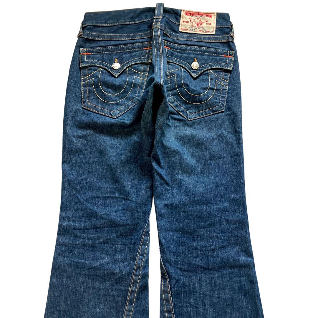 RELIGION ワイドフ