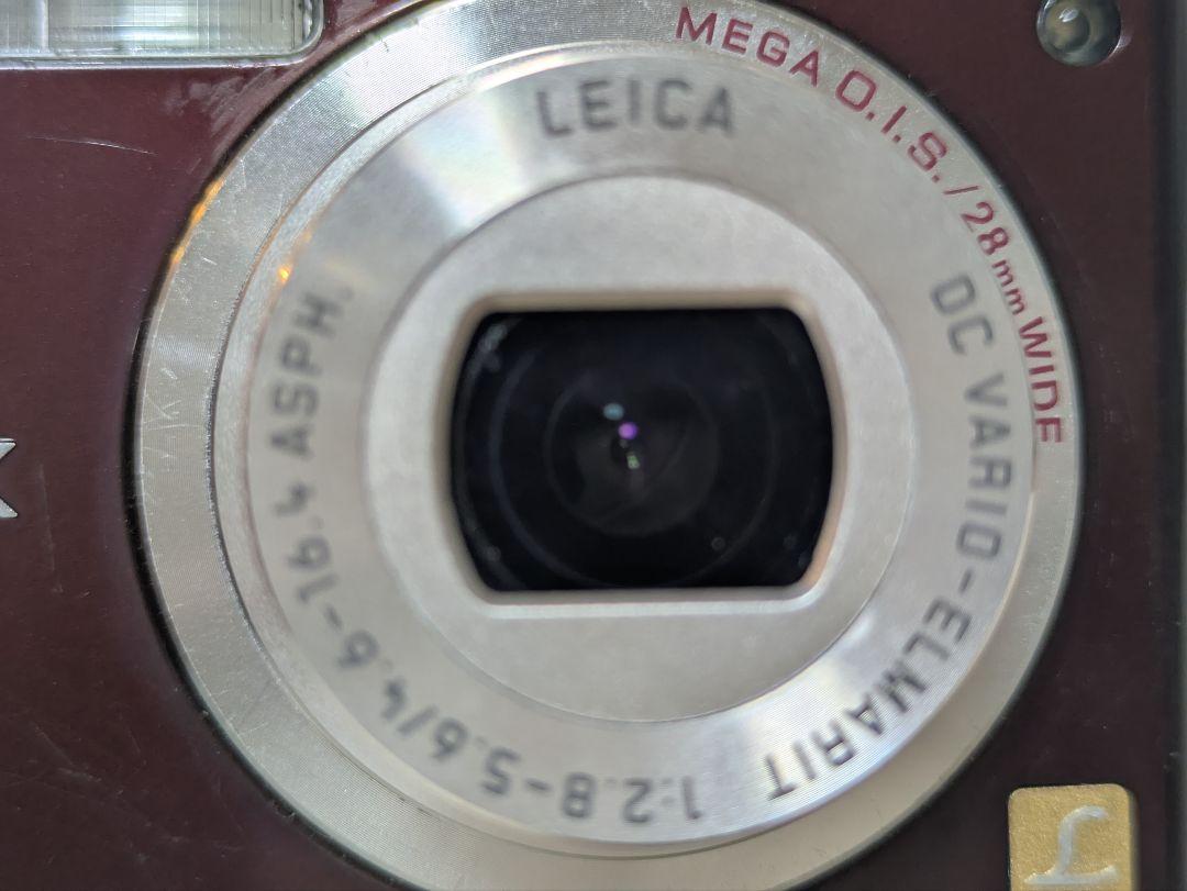 LUMIX Panasonic コンパクトデジタルカメラ DMC-FX33