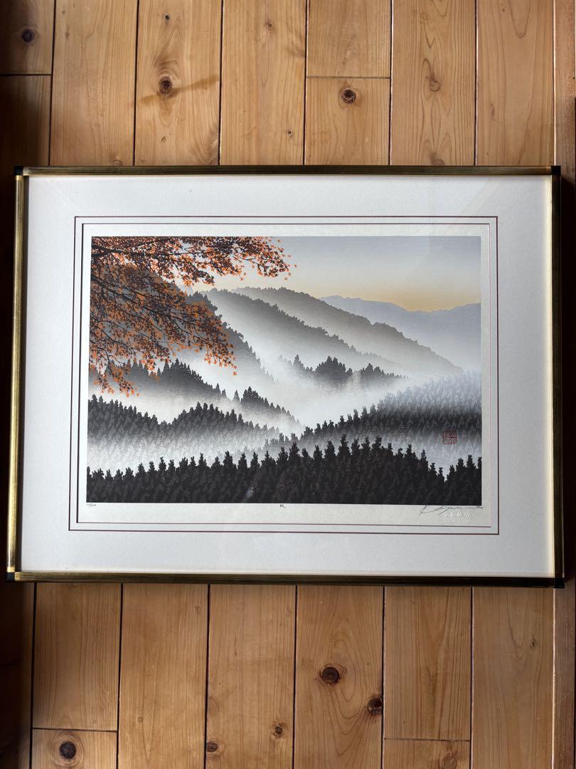 宮本秋風作　紅葉風景木版画 山景色 大判 金色フレーム(57.0×75.0)