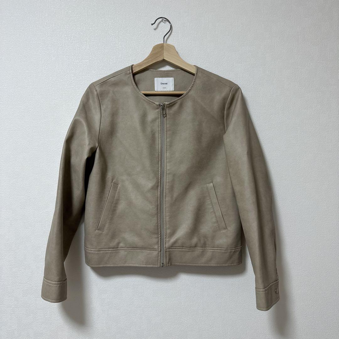 ライダースジャケット ディスコートdiscoat グレージュ