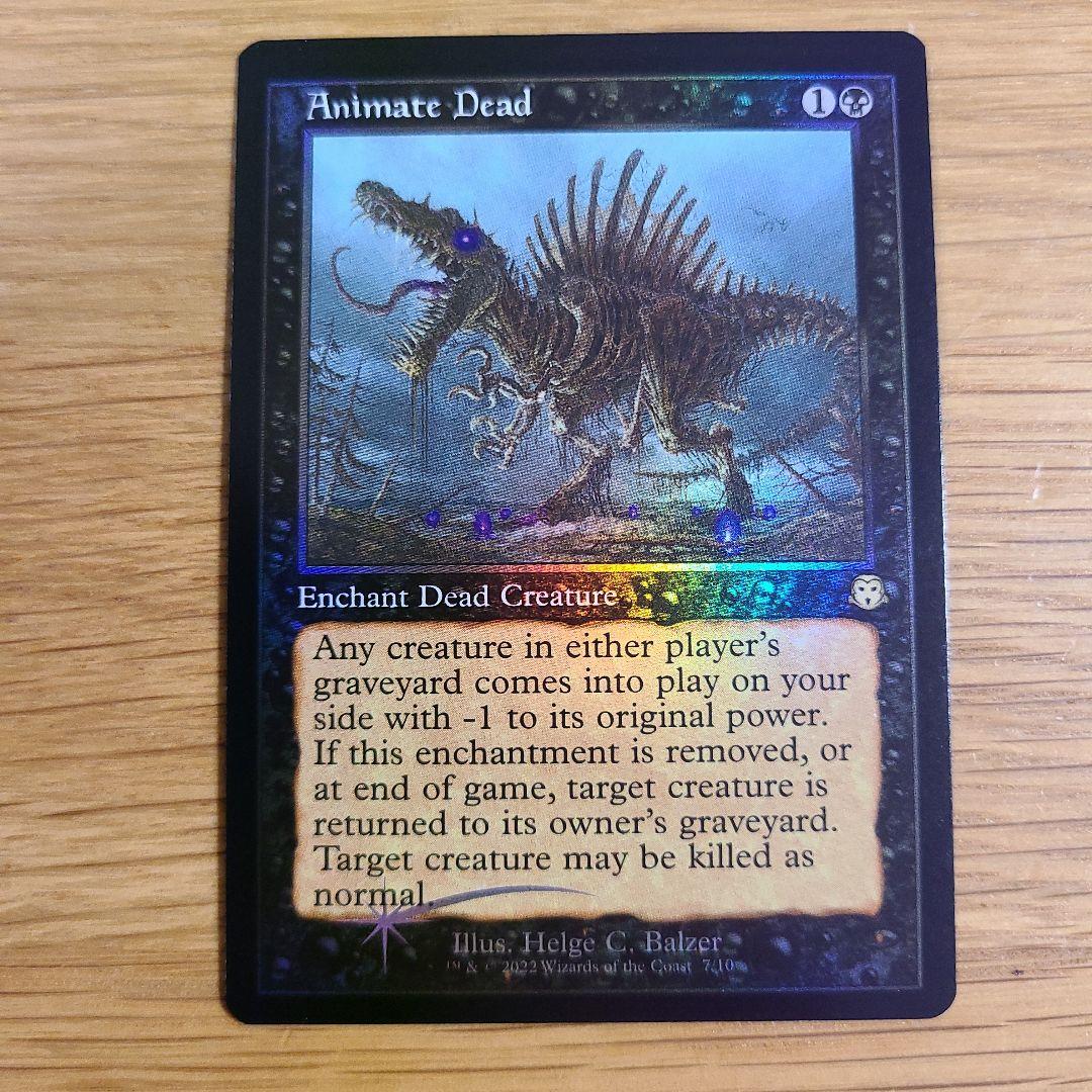 MTG 動く死体 ジャッジ褒章 foil 英語 動く死体/Animate Dead ジャッジ褒賞 - メルカリ