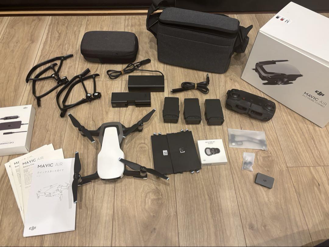 Mavic Air