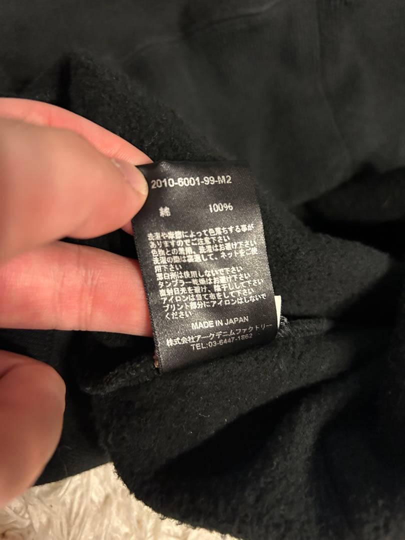 マインデニム キースヘリング