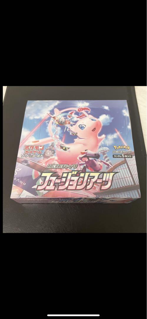 ポケモンカードゲーム セット 3種 トレーディングカード