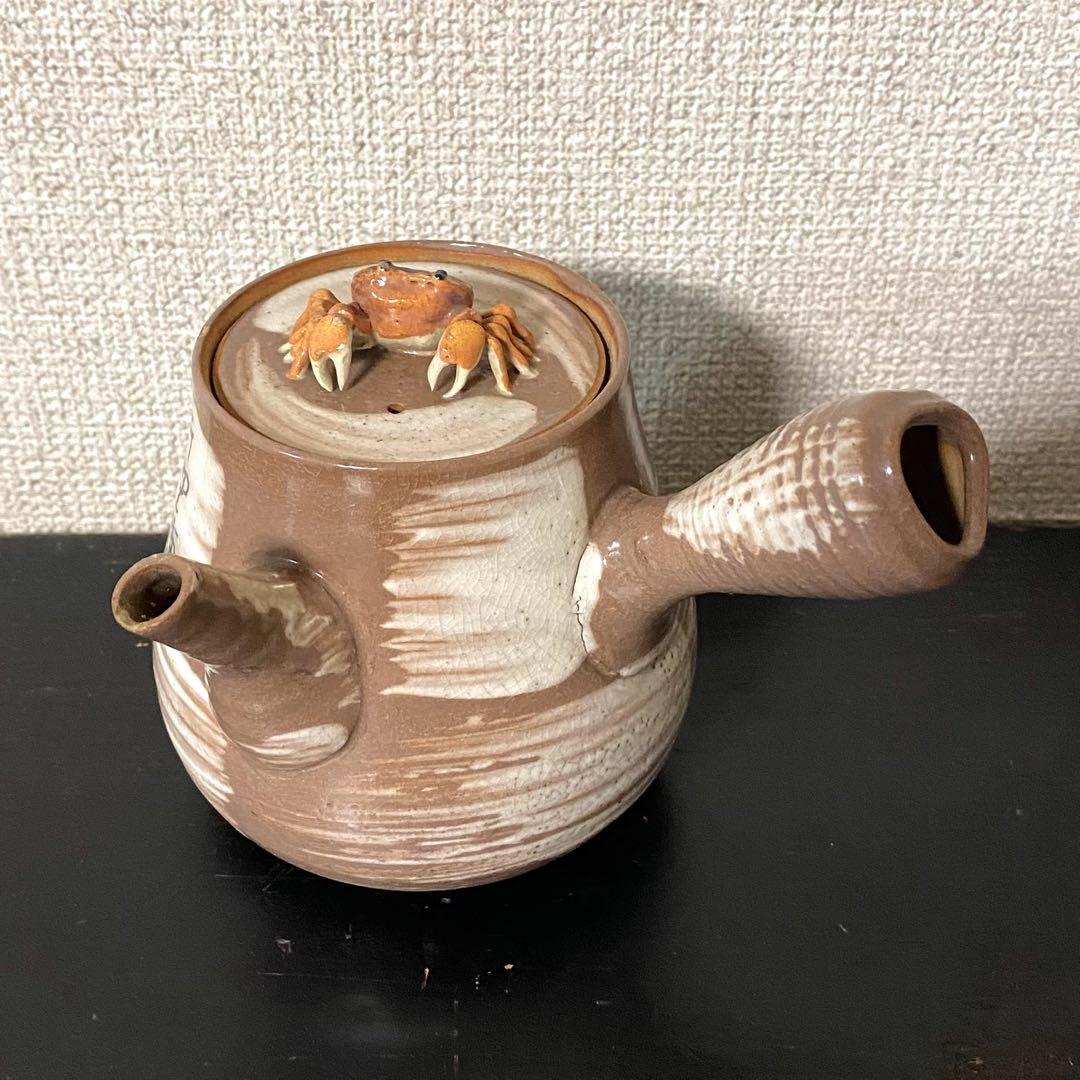 小春花窯 細工彫『蟹文』急須 横手急須 蟹摘み / 煎茶道具（小春