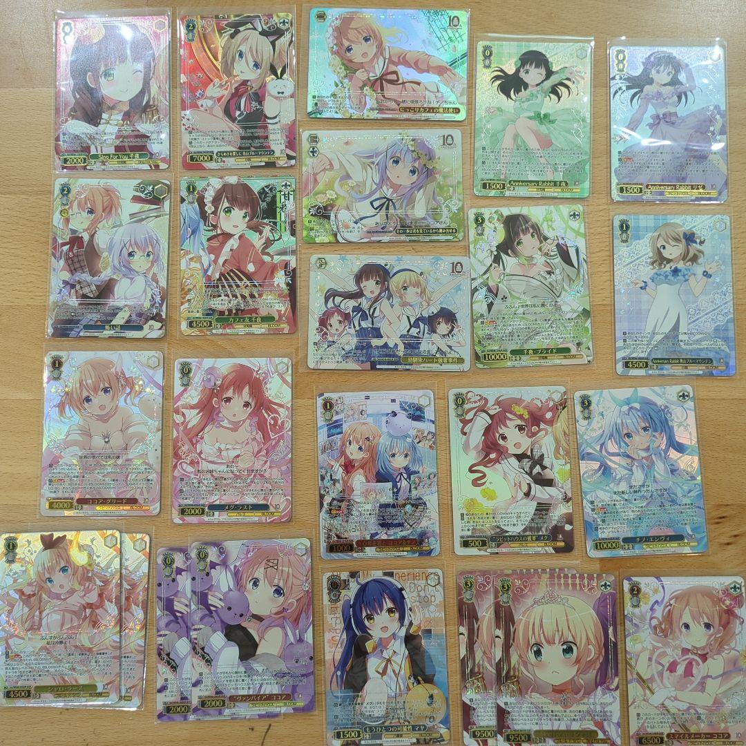 ヴァイスシュヴァルツ NIKKE BOX シュリンクなし 2BOX プロモ付き