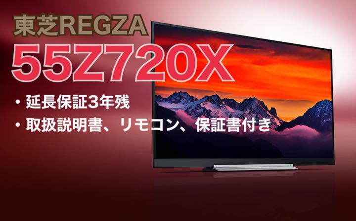 春夏新作 エイミーイストワール★新品★ランダムスタッズローヒールミュール★Rady ザラ - ミュール
