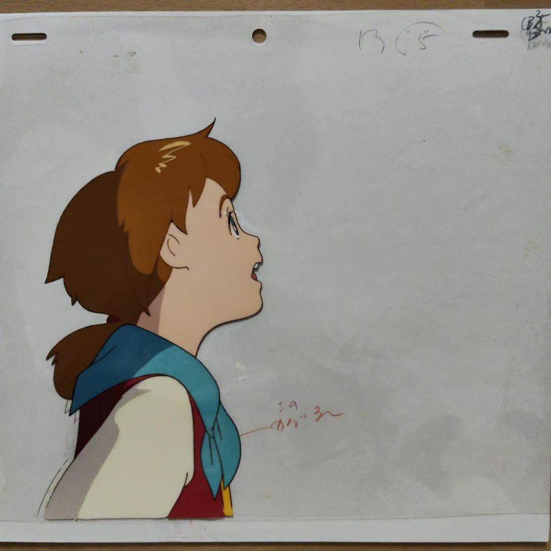 家なき子レミ セル画 - meganoticias.mx 日本