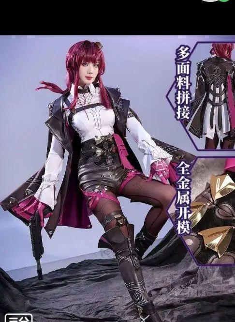 崩壊スターレイル カフカ コスプレ 衣装 最終値下げ