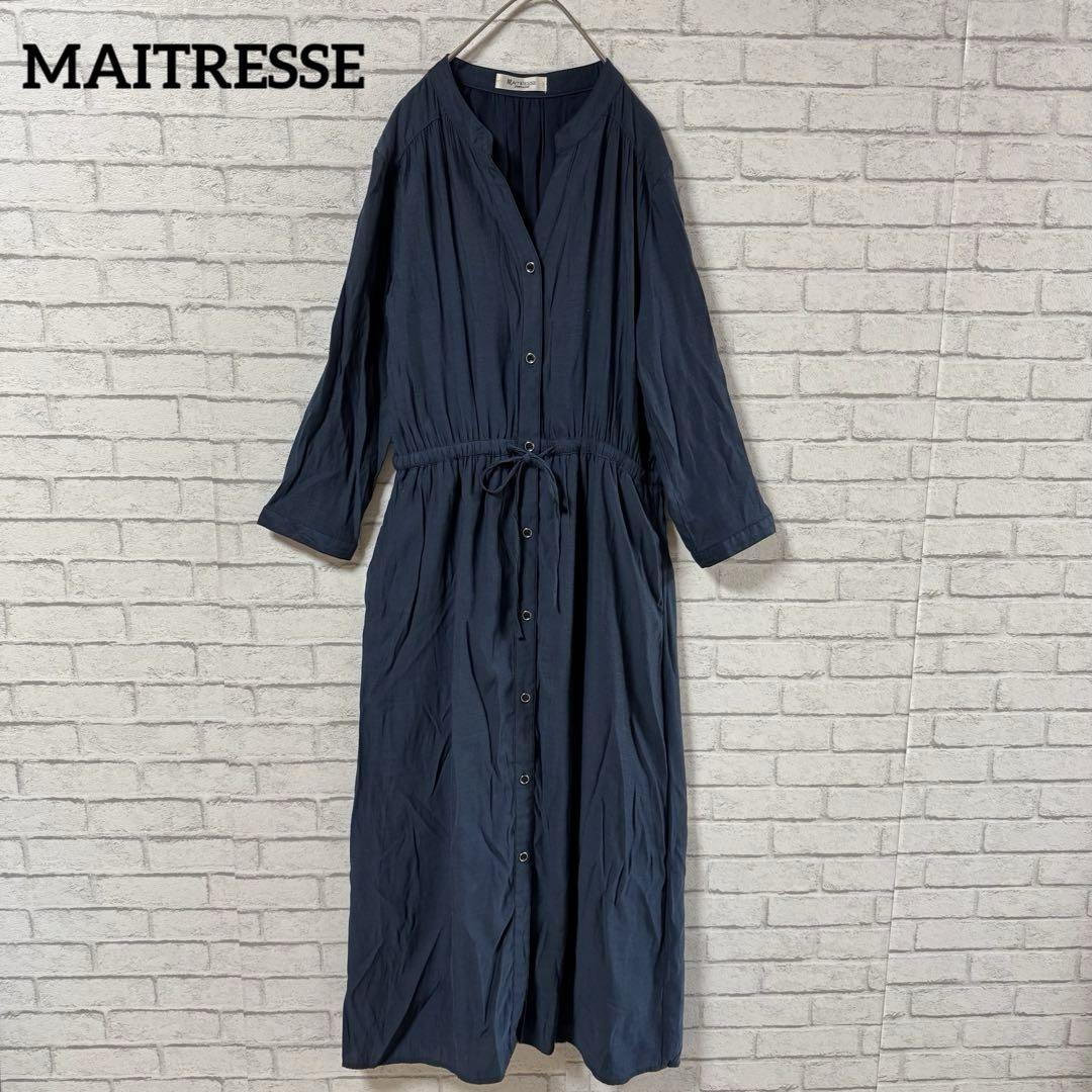 MAITRESSEメトリーゼ ヤマダヤ 長袖 ロングワンピース ネイビー