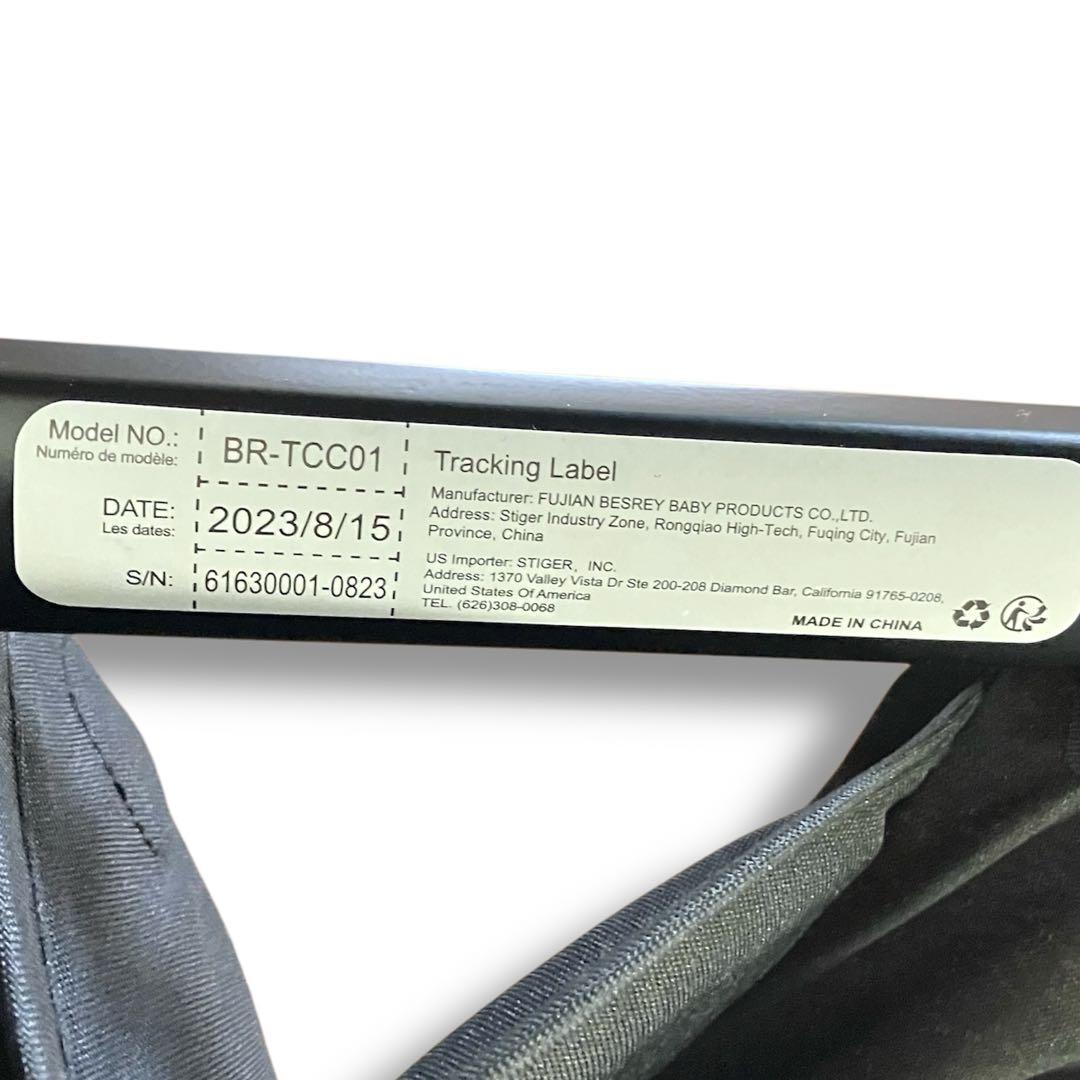 【美品✨】besrey ベスレイ　コンパクトベビーカー　カーボングレー AB型